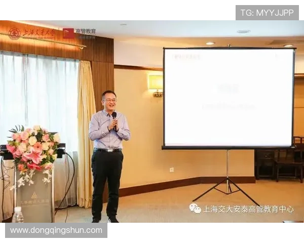 围绕企业家培训班打造创新领导力与实战管理能力提升体系探索方案