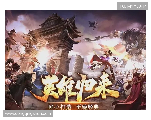 围绕电竞传奇展开的巅峰热血时代风云壮阔崛起史诗征程荣耀篇章璀璨路